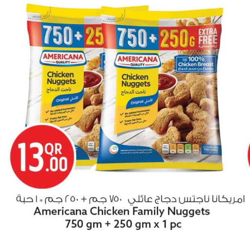 available at Safari Hypermarket in Qatar - Al Shamal