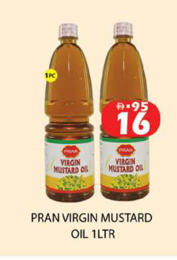 available at Zain Mart Supermarket in UAE - Ras al Khaimah