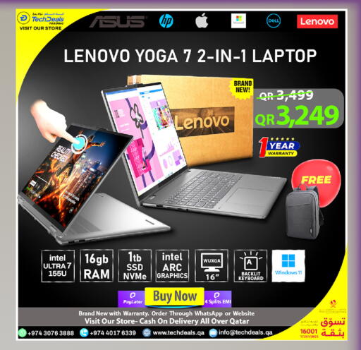 available at Tech Deals Trading in Qatar - Doha