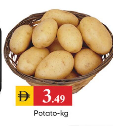 Potato available at TALAL MARKET in UAE - Dubai