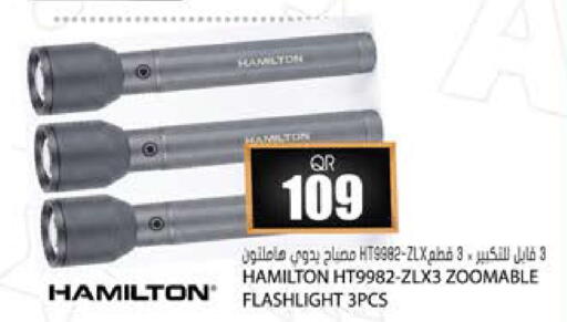 available at Grand Hypermarket in Qatar - Umm Salal