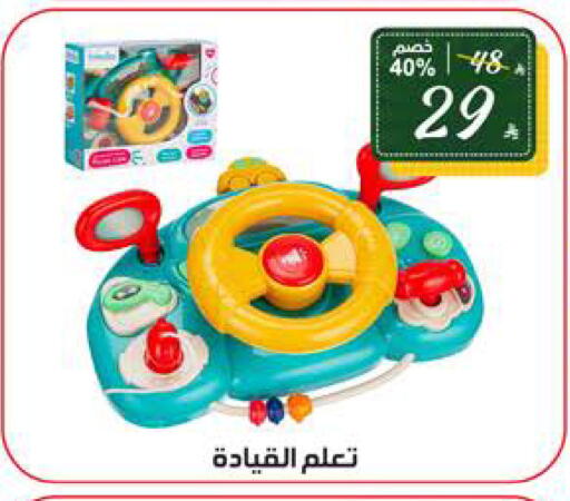 available at الهدايا سنتر in مملكة العربية السعودية, السعودية, سعودية - جدة