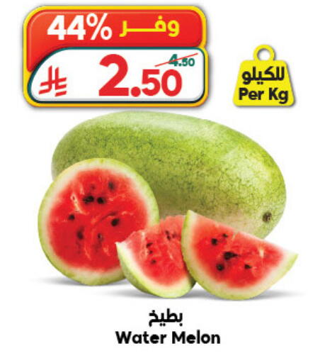 Melon available at Dukan in KSA, Saudi Arabia, Saudi - Medina