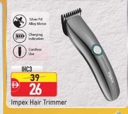 available at Mark & Save in UAE - Dubai