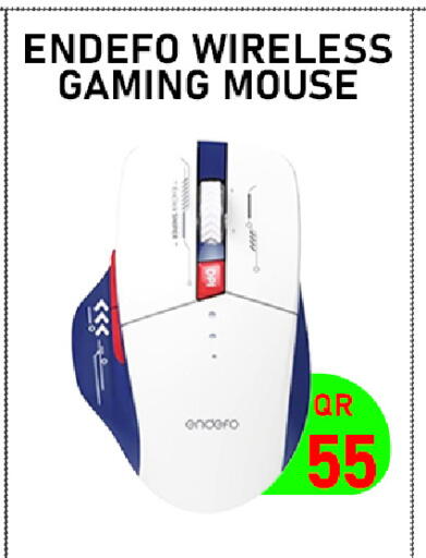 available at تك ديلس ترادينغ in قطر - الشمال