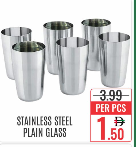 available at DAY STAR DEPARTMENT STORE.L.LC in UAE - Dubai
