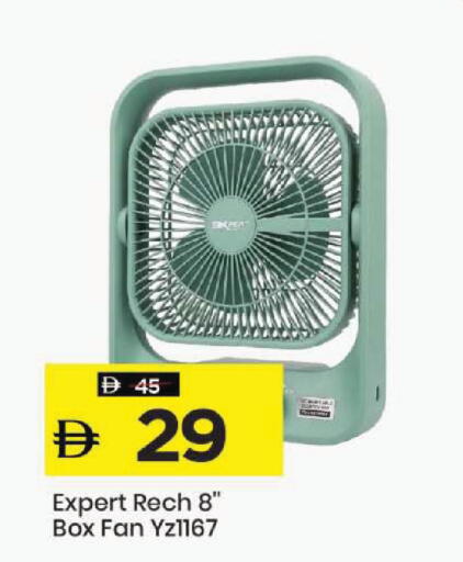 available at Mark & Save in UAE - Dubai