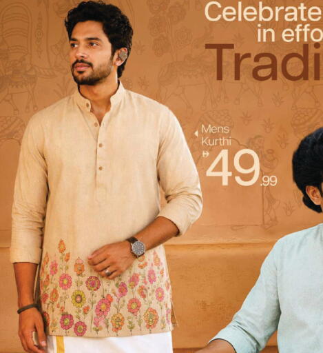 available at Mark & Save in UAE - Dubai