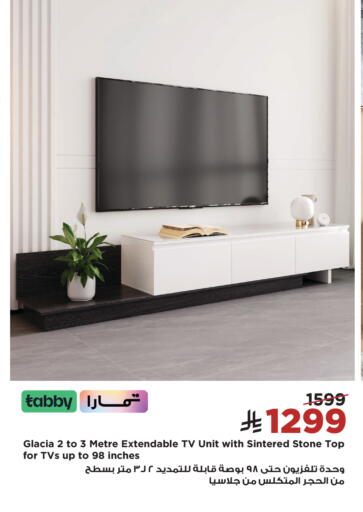 available at Home Box in KSA, Saudi Arabia, Saudi - Abha
