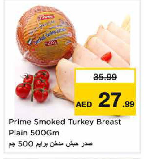 available at Nesto Hypermarket in UAE - Dubai