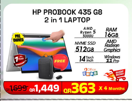 available at Tech Deals Trading in Qatar - Al Wakra
