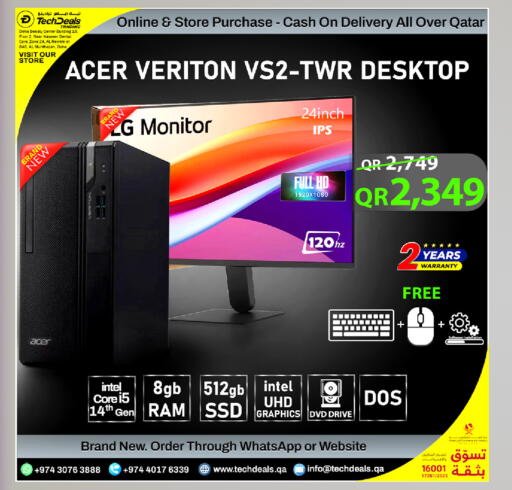 available at Tech Deals Trading in Qatar - Doha