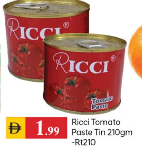 Tomato available at TALAL MARKET in UAE - Dubai