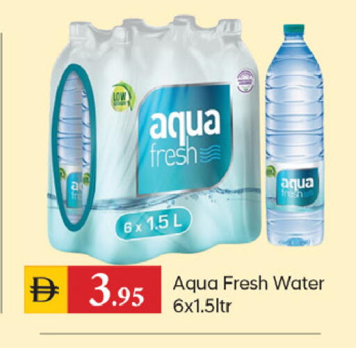 available at TALAL MARKET in UAE - Dubai