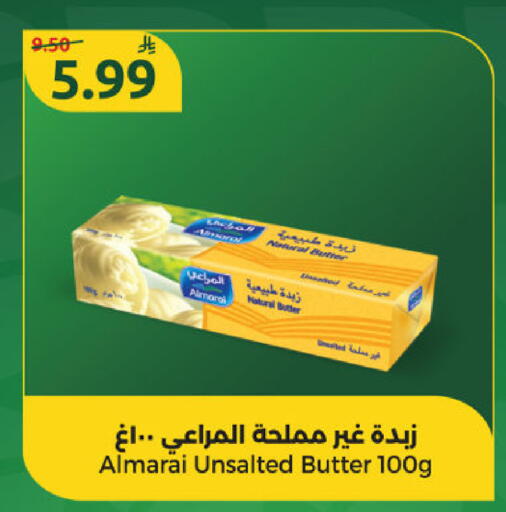 available at Dana Mart in KSA, Saudi Arabia, Saudi - Riyadh