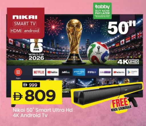 available at Mark & Save in UAE - Dubai
