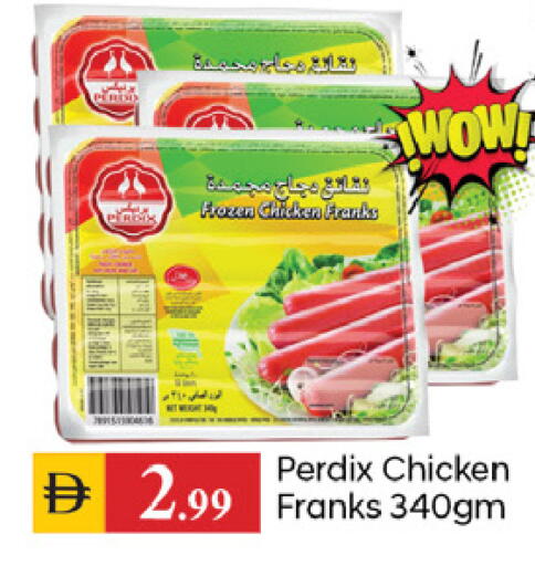 available at TALAL MARKET in UAE - Dubai