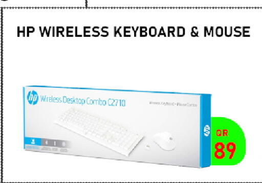 available at Tech Deals Trading in Qatar - Doha
