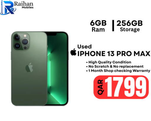 available at Al Raihan Mobile in Qatar - Doha