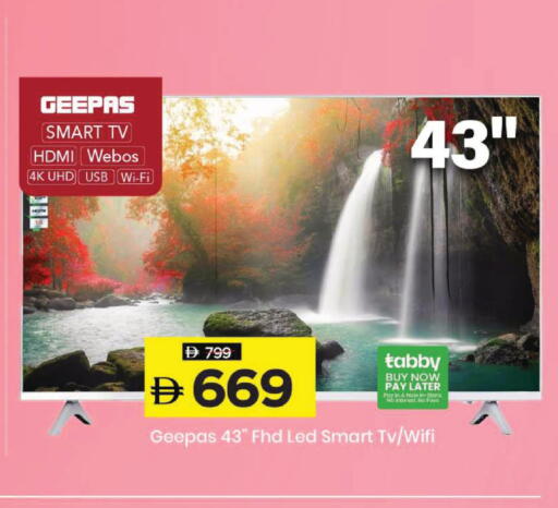 available at Mark & Save in UAE - Dubai