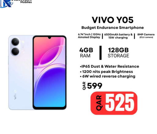 available at Al Raihan Mobile in Qatar - Al Wakra