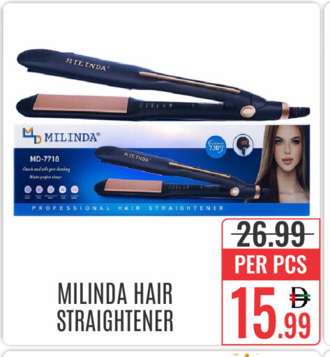 available at DAY STAR DEPARTMENT STORE.L.LC in UAE - Dubai