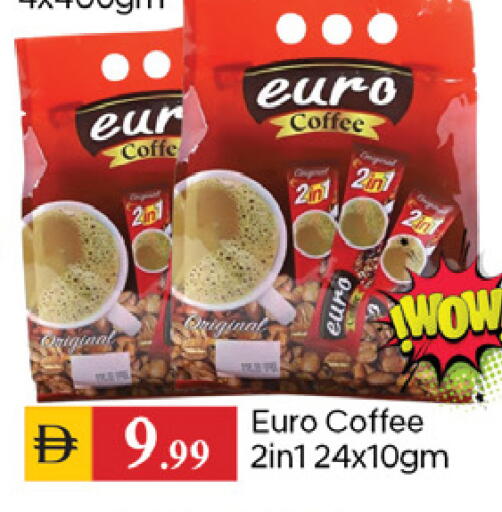 available at TALAL MARKET in UAE - Dubai
