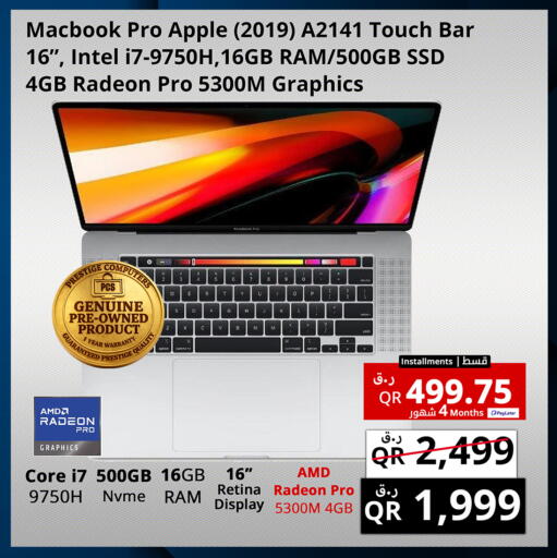 Apple available at Prestige Computers in Qatar - Al Khor