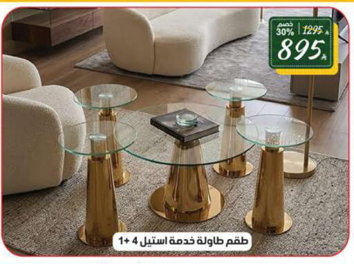 available at Alhadaya Center in KSA, Saudi Arabia, Saudi - Ta'if