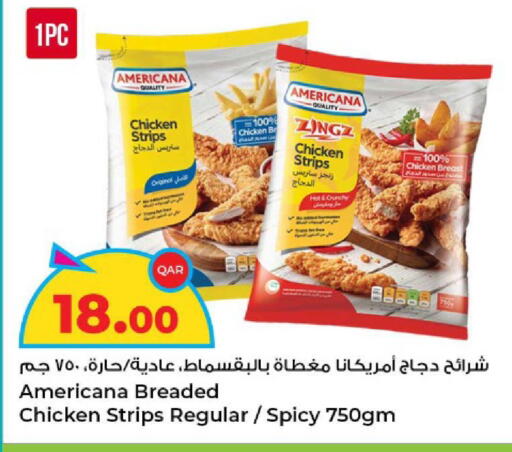 available at Rawabi Hypermarket in Qatar - Al Wakra