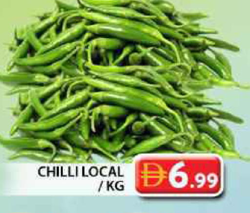 Chilli available at جراند هايبر ماركت in الإمارات العربية المتحدة , الامارات - دبي