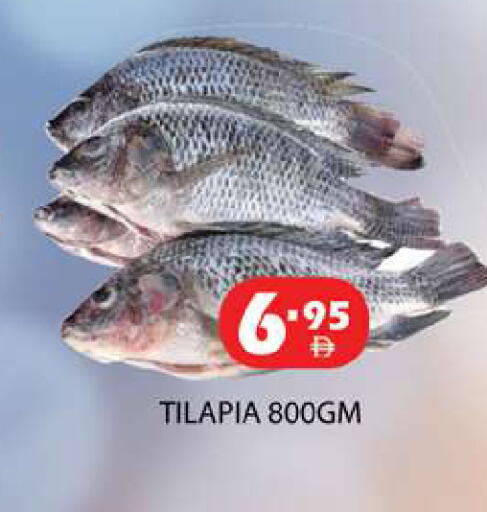 available at Zain Mart Supermarket in UAE - Ras al Khaimah