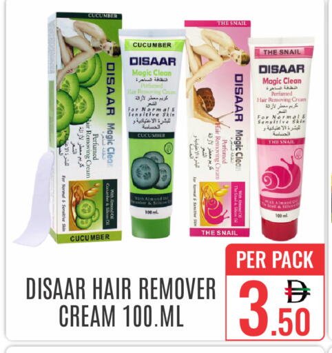 Cucumber available at DAY STAR DEPARTMENT STORE.L.LC in UAE - Dubai