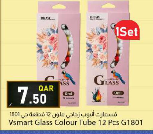 available at Dana Market in Qatar - Al Wakra