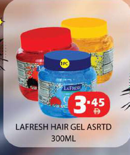 available at Zain Mart Supermarket in UAE - Ras al Khaimah
