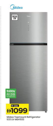 available at Mark & Save in UAE - Dubai