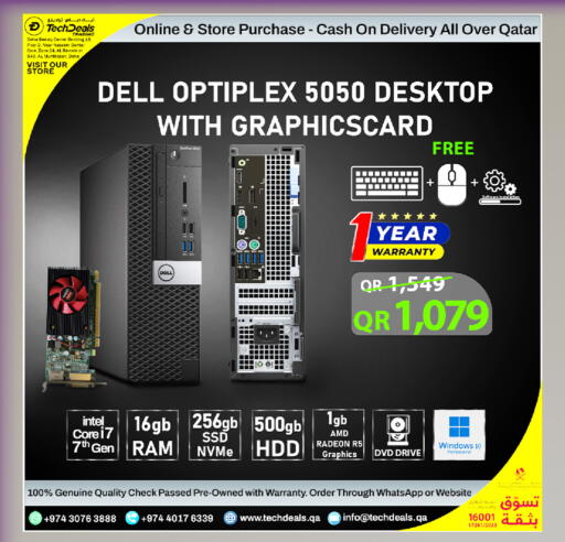 available at Tech Deals Trading in Qatar - Doha