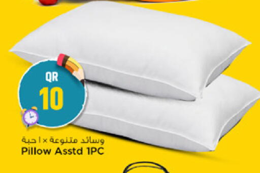 available at مرزا هايبرماركت in قطر - الخور