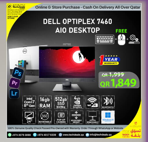 available at Tech Deals Trading in Qatar - Doha