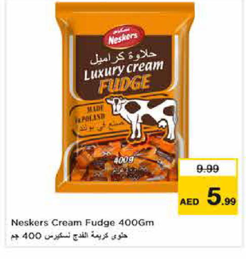 available at نستو هايبرماركت in الإمارات العربية المتحدة , الامارات - دبي