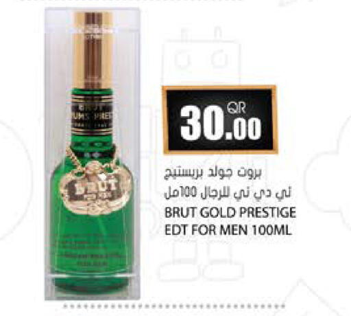 available at Grand Hypermarket in Qatar - Al Wakra