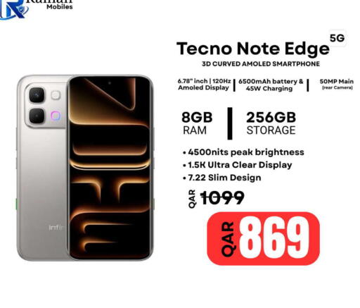 available at Al Raihan Mobile in Qatar - Al-Shahaniya