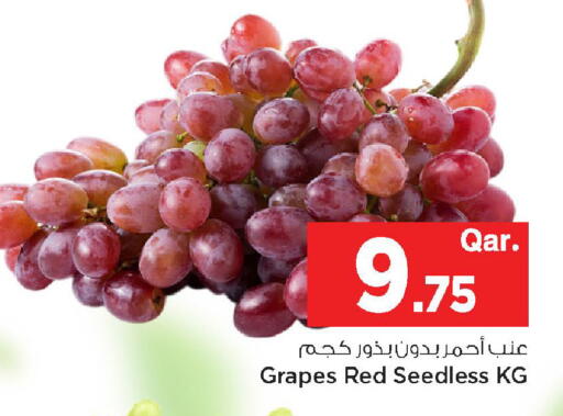 Grapes available at مارك & سيف in قطر - الوكرة