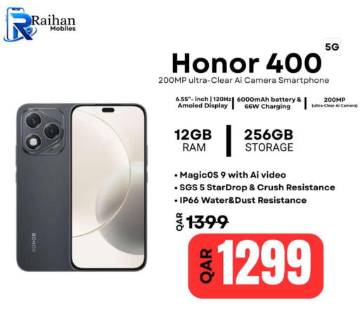 available at Al Raihan Mobile in Qatar - Al Rayyan