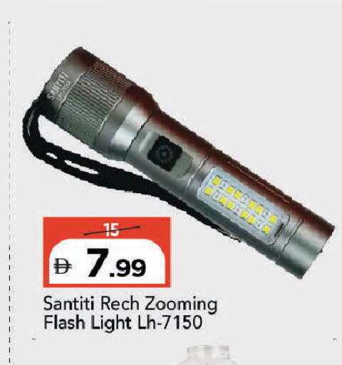 available at Mark & Save in UAE - Dubai
