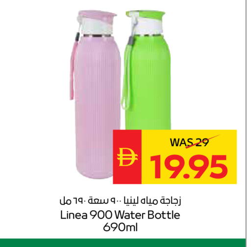 available at سبار هايبرماركت in الإمارات العربية المتحدة , الامارات - دبي