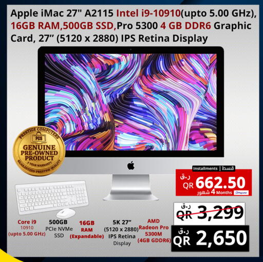 Apple available at Prestige Computers in Qatar - Al Daayen
