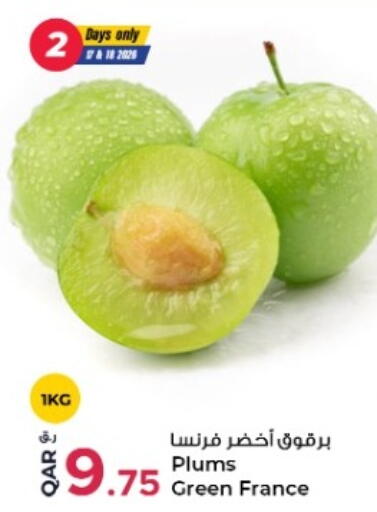 Plums from France available at Rawabi Hypermarket in Qatar - Al Wakra