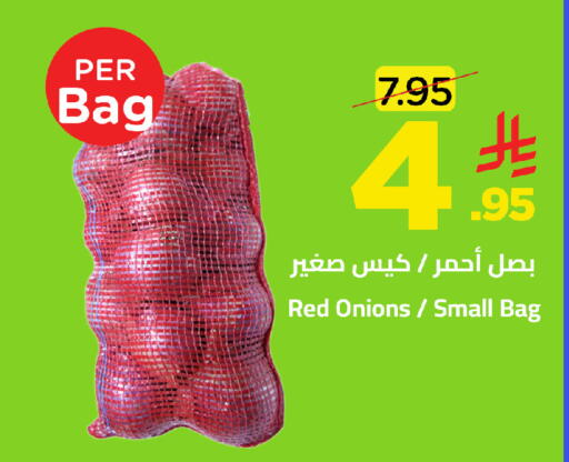 available at Wahj Mart in KSA, Saudi Arabia, Saudi - Jeddah