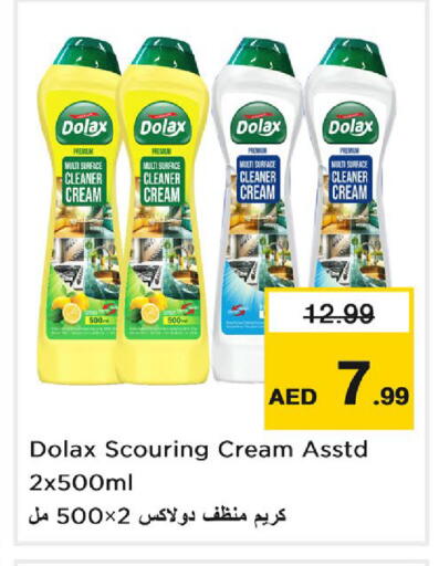available at نستو هايبرماركت in الإمارات العربية المتحدة , الامارات - دبي